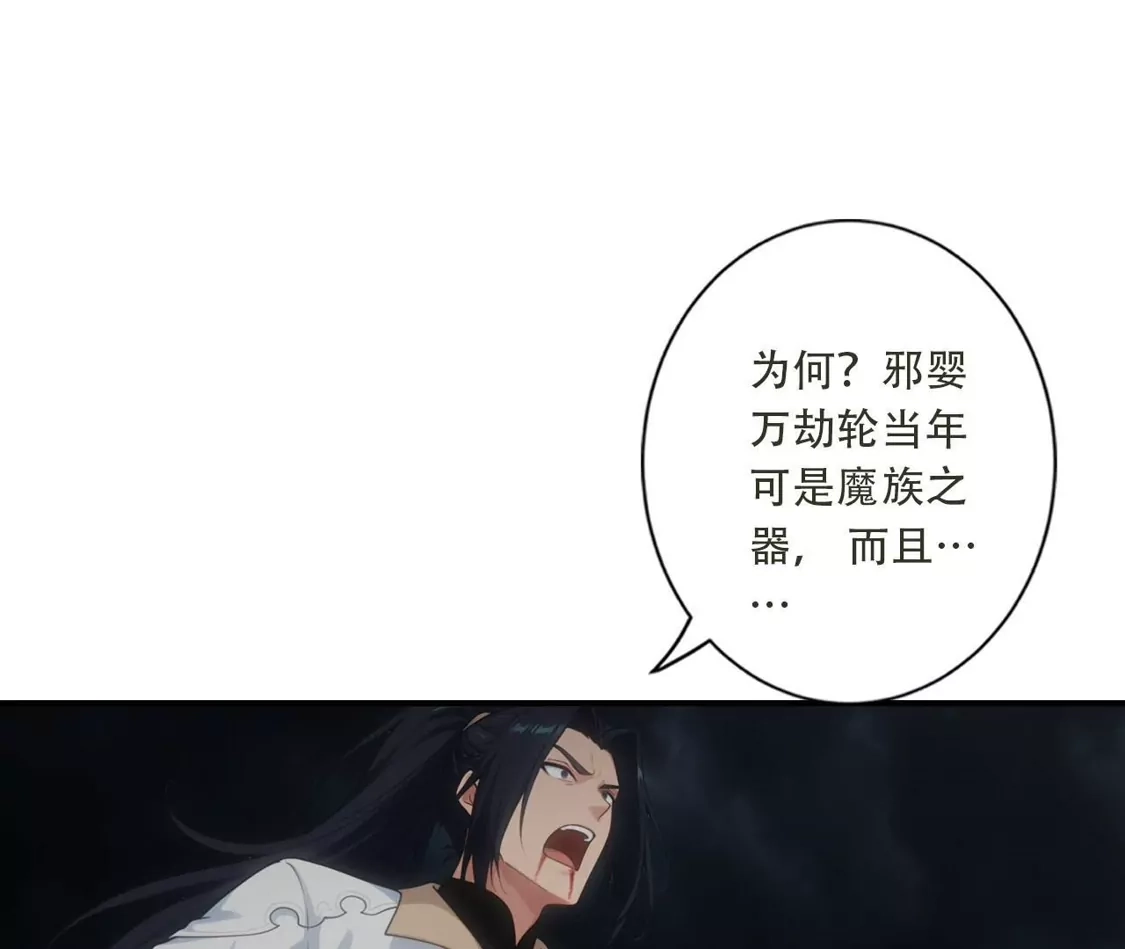 第354页