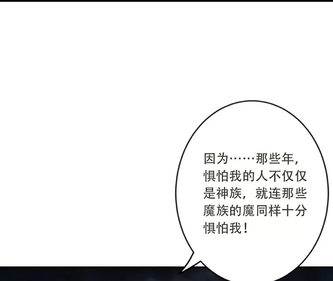 第543页