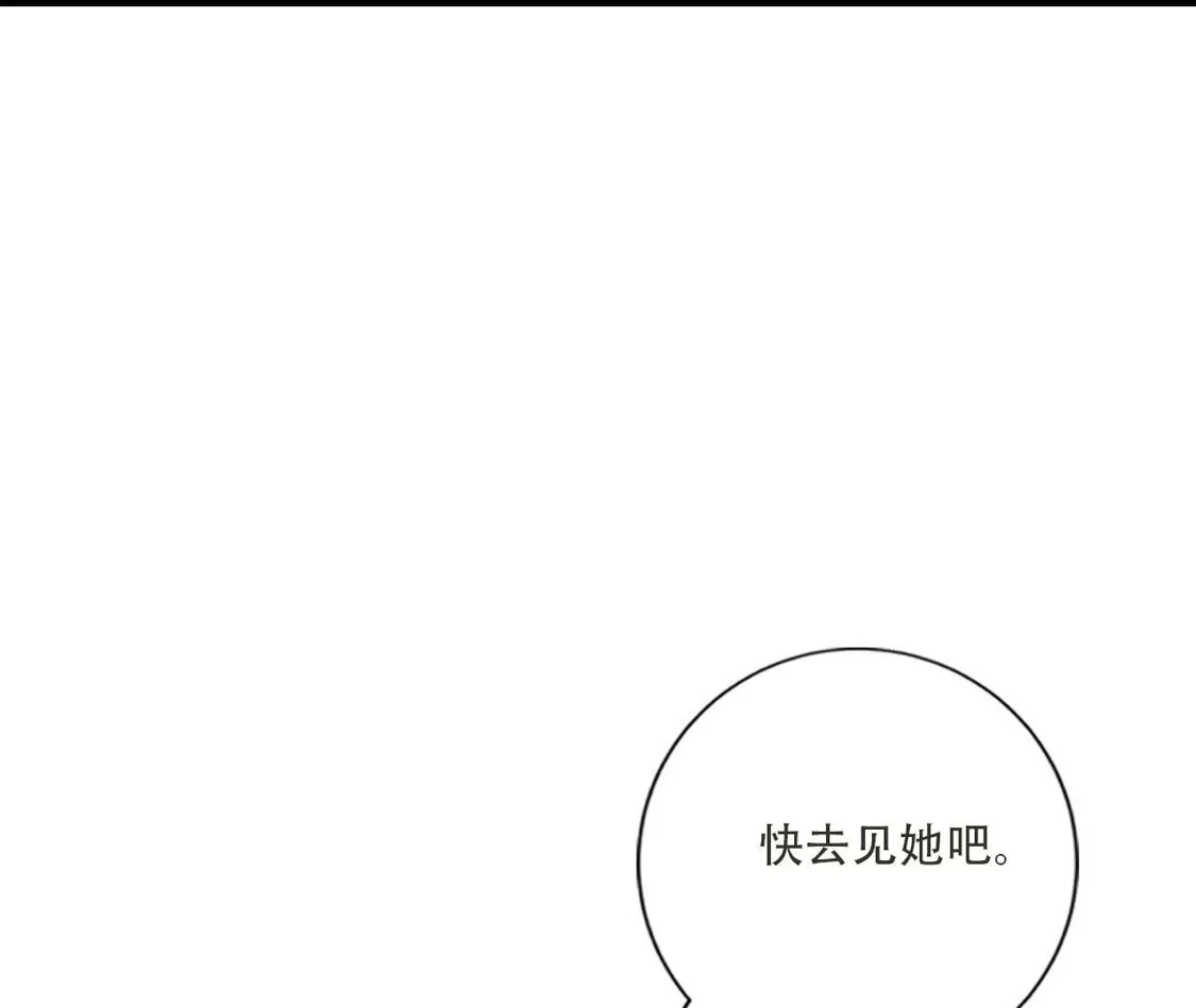 第732页