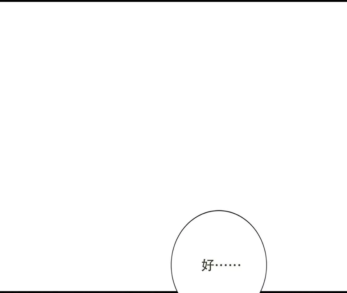 第270页