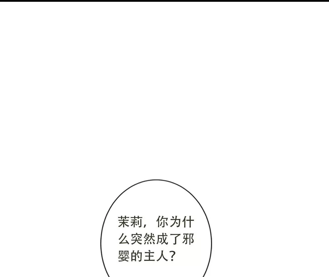 第396页