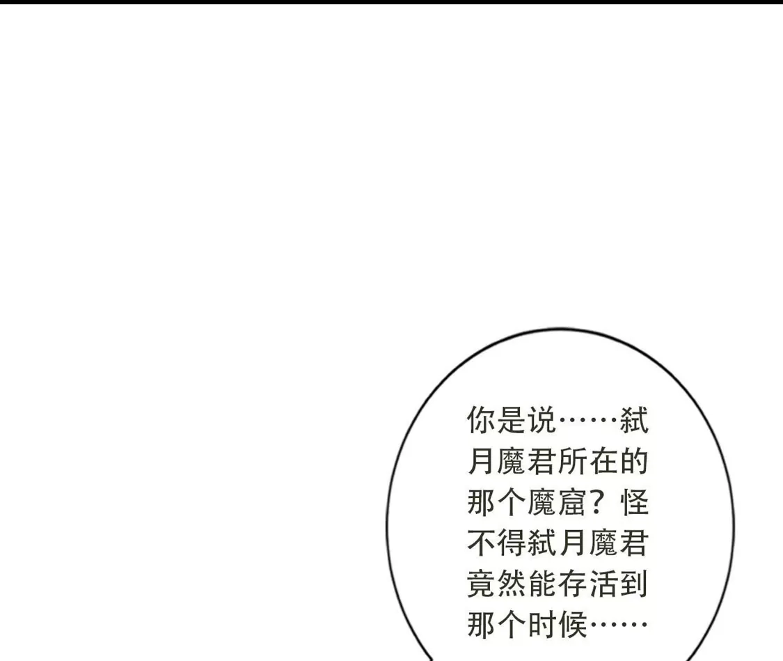 第424页