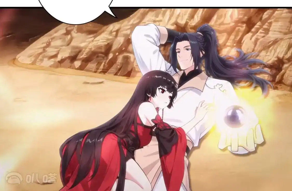 第473页