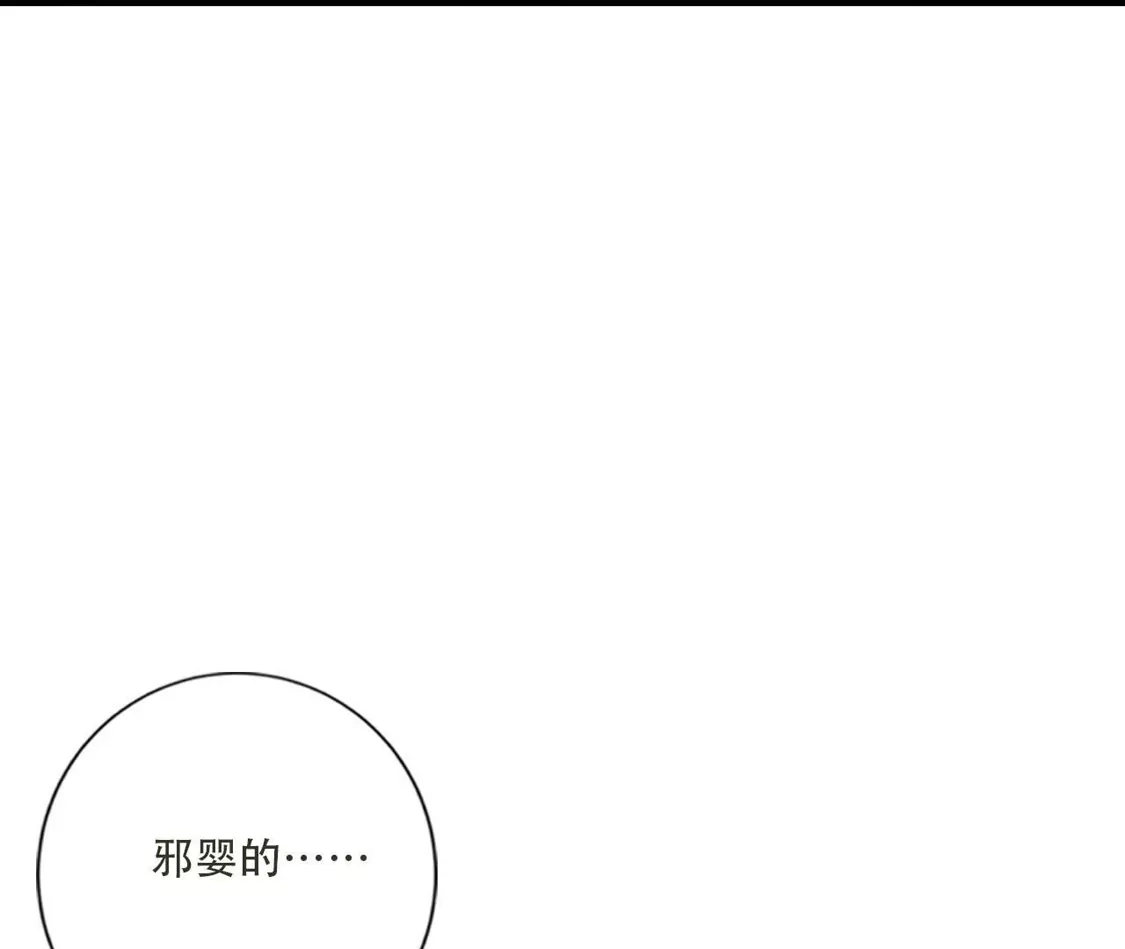 第564页
