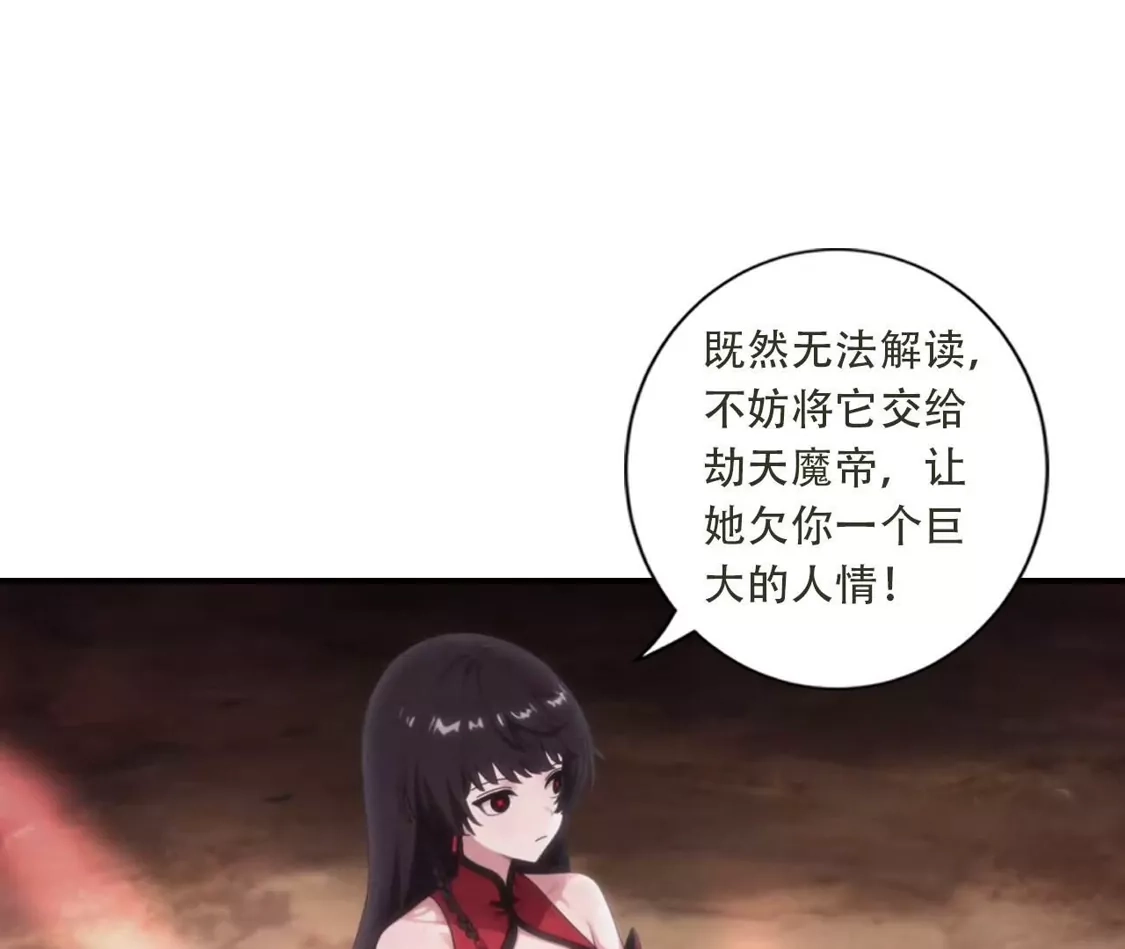 第676页