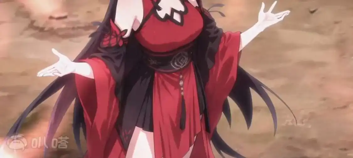 第683页