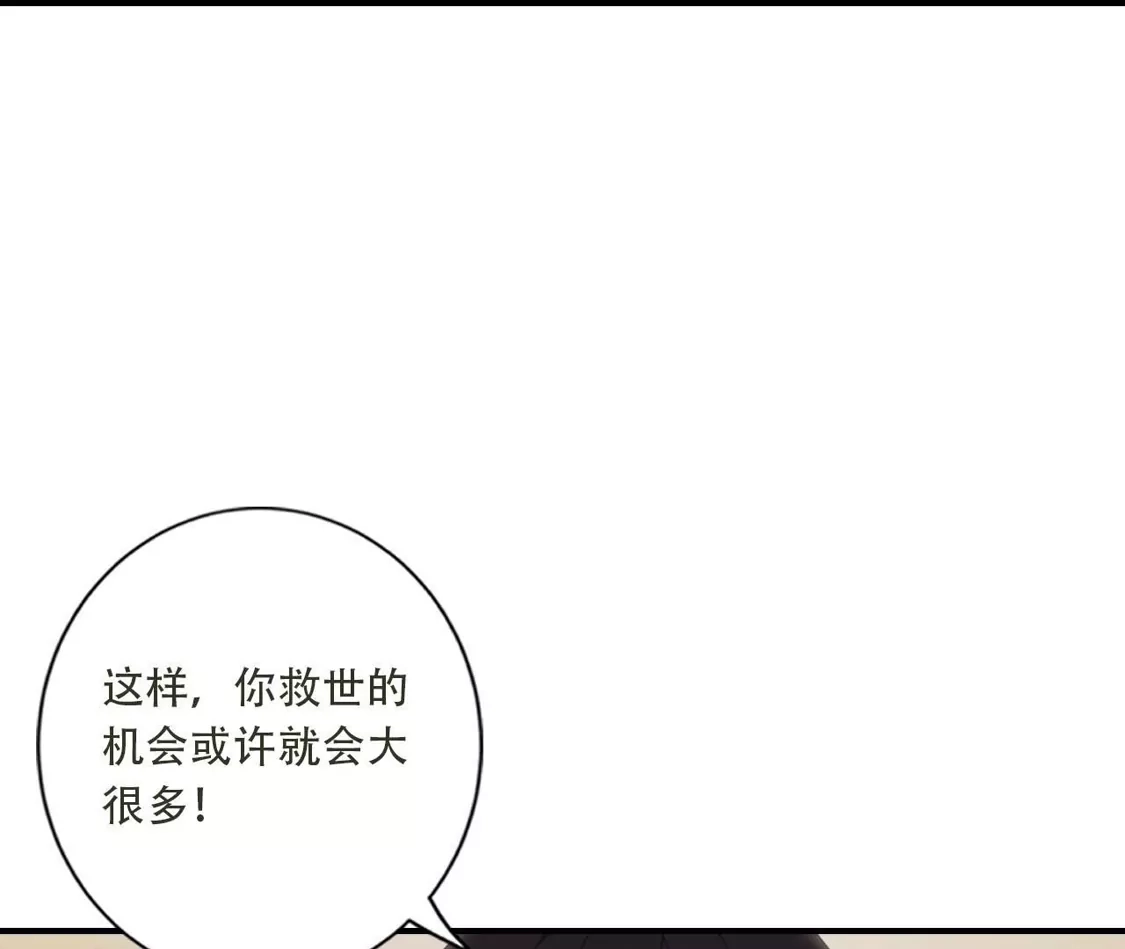 第690页