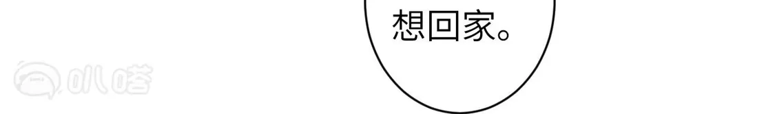 第340页