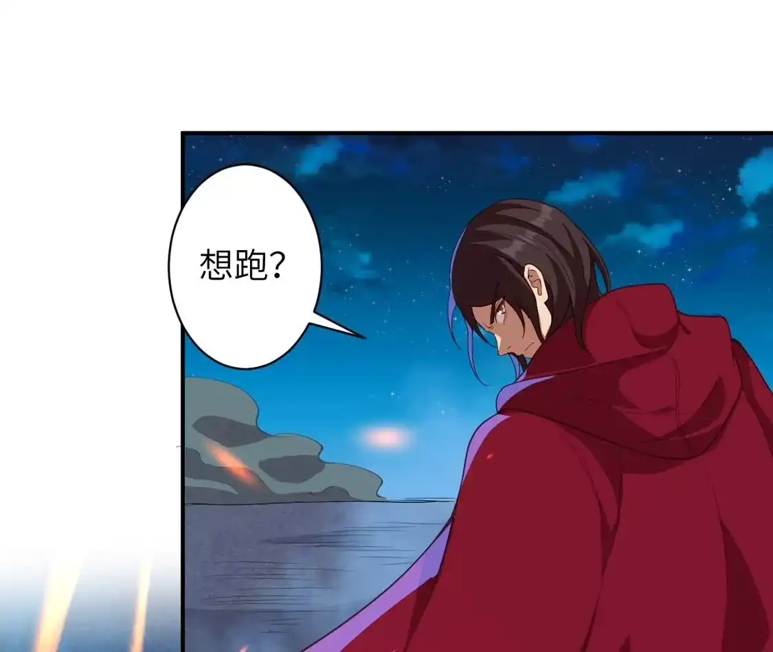 第343页