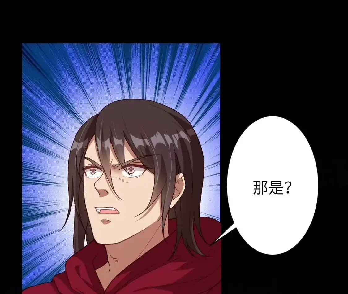 第361页