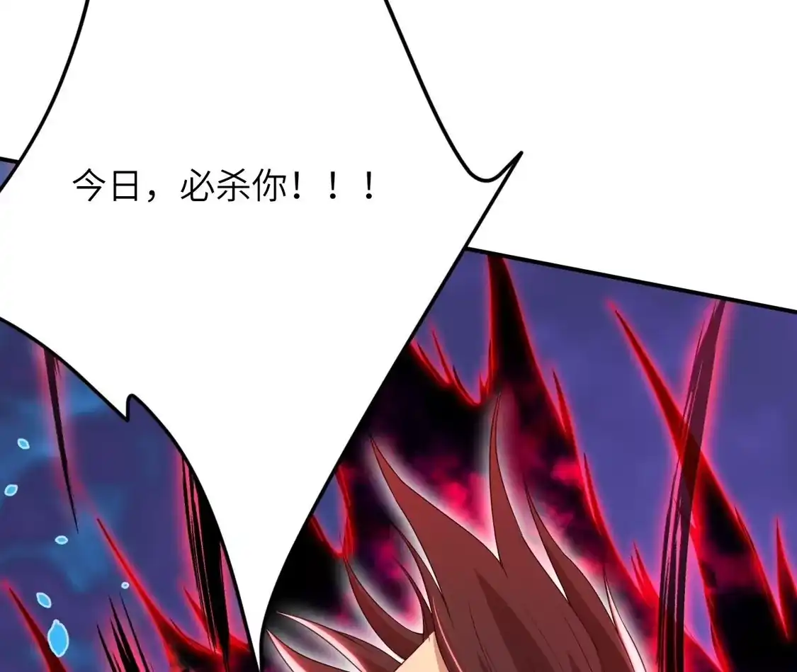 第424页