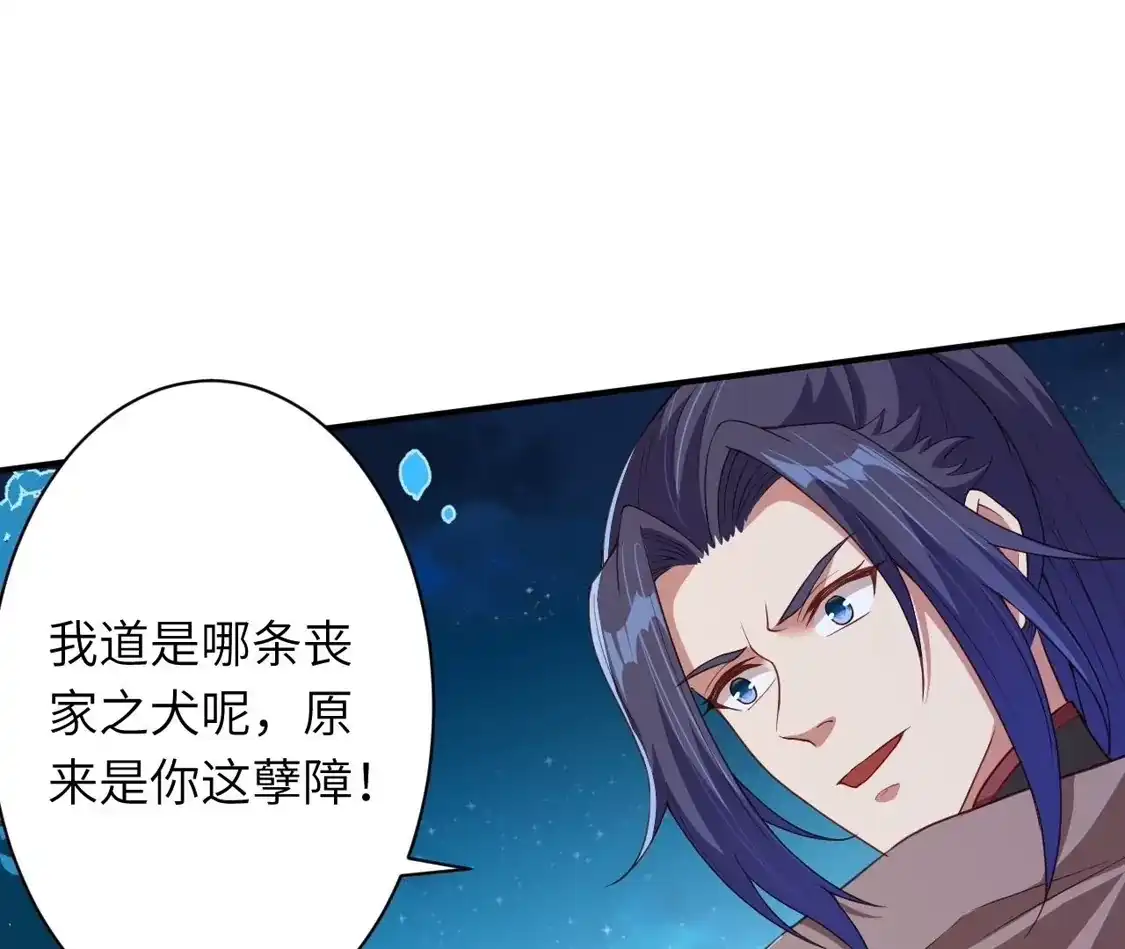 第433页