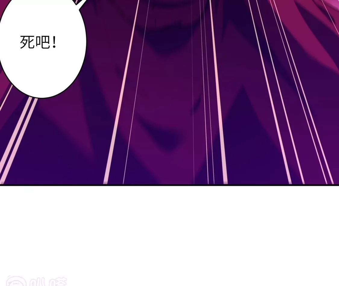 第523页