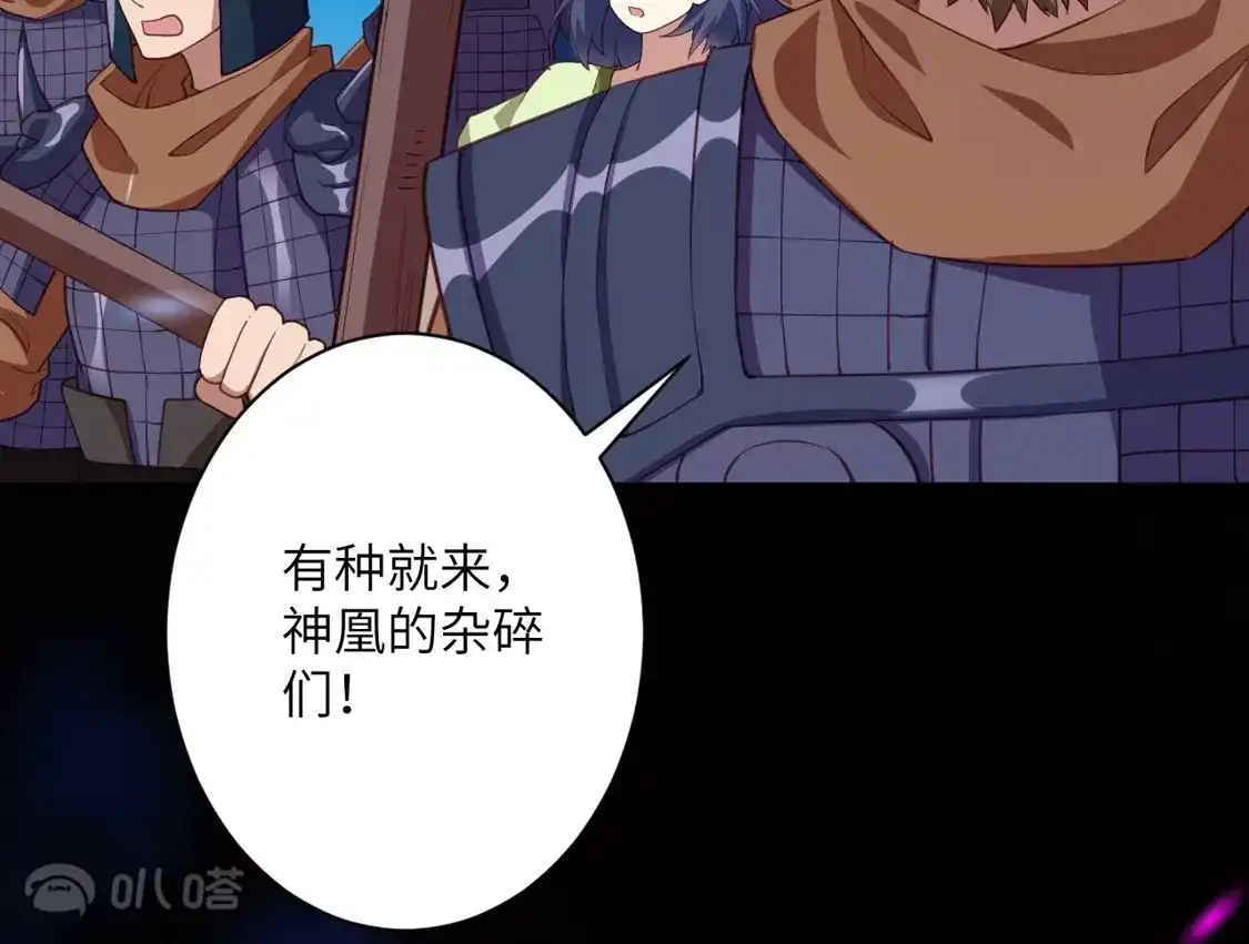 第172页