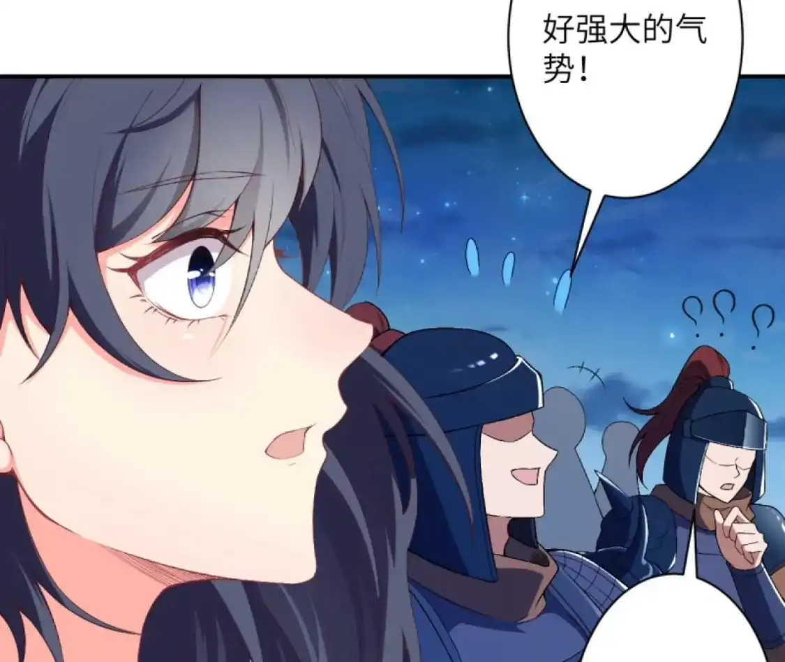 第202页