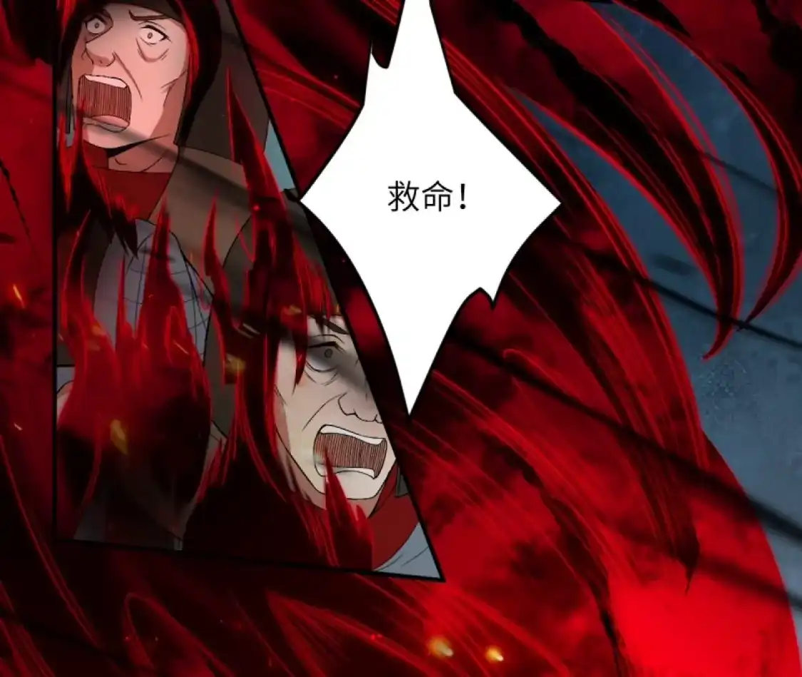 第274页