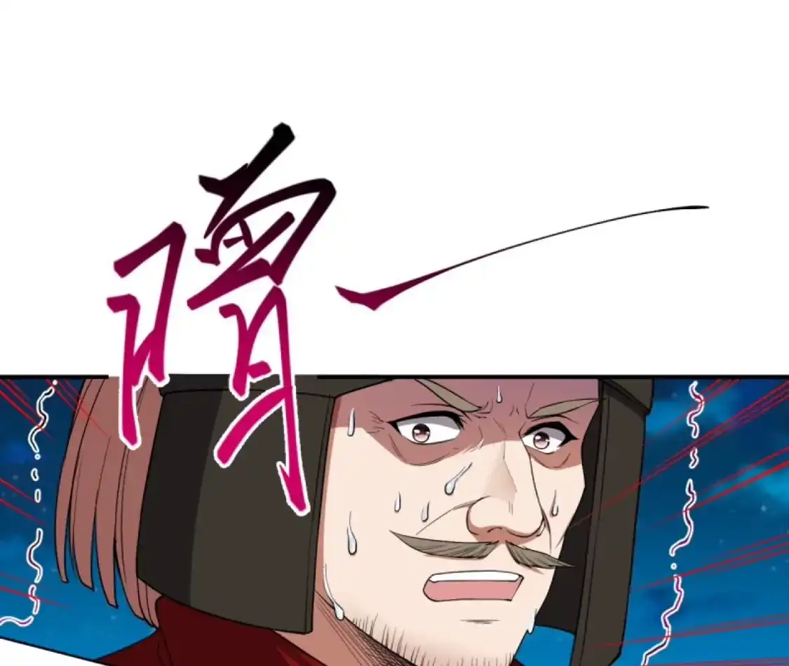 第286页