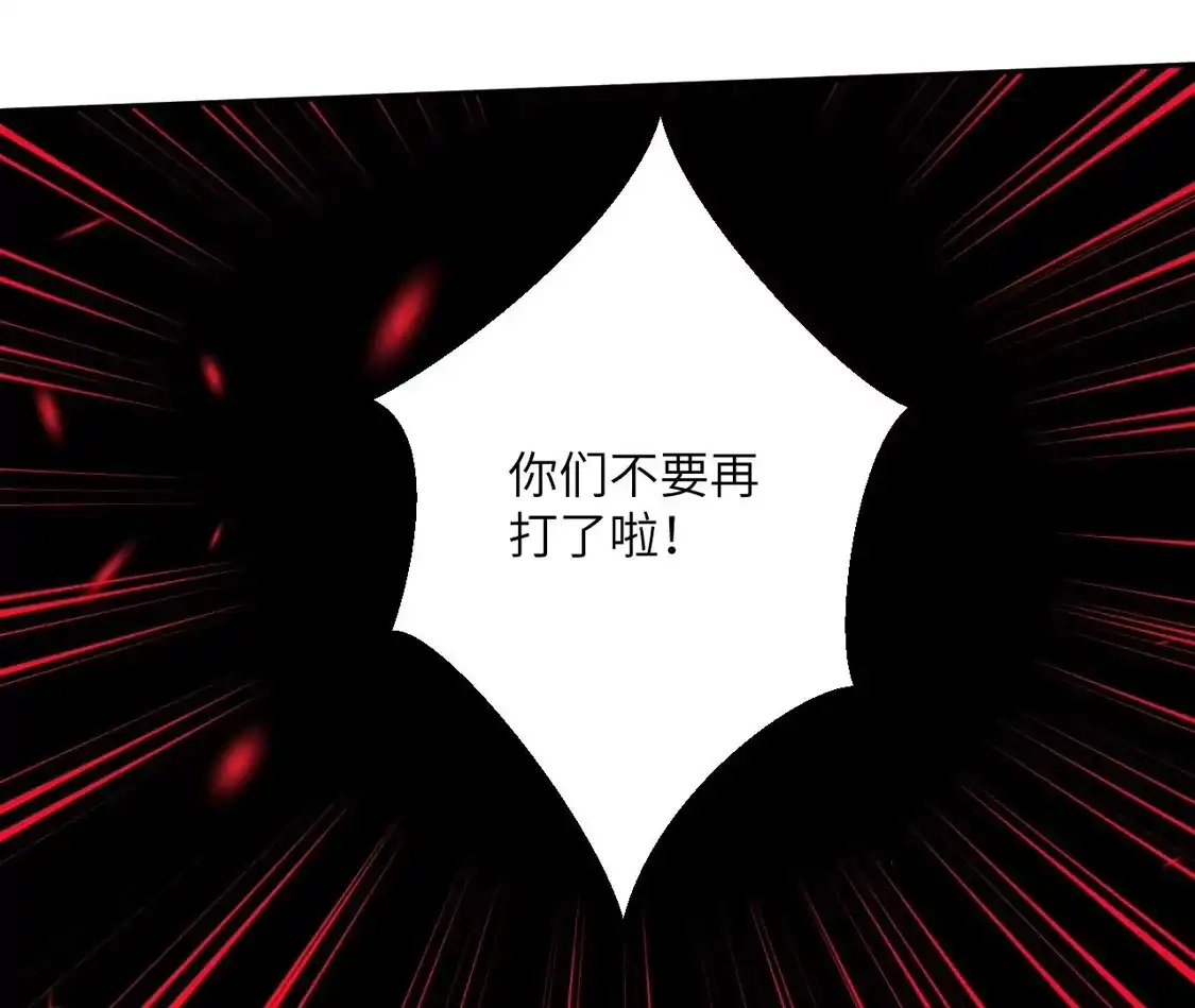 第626页