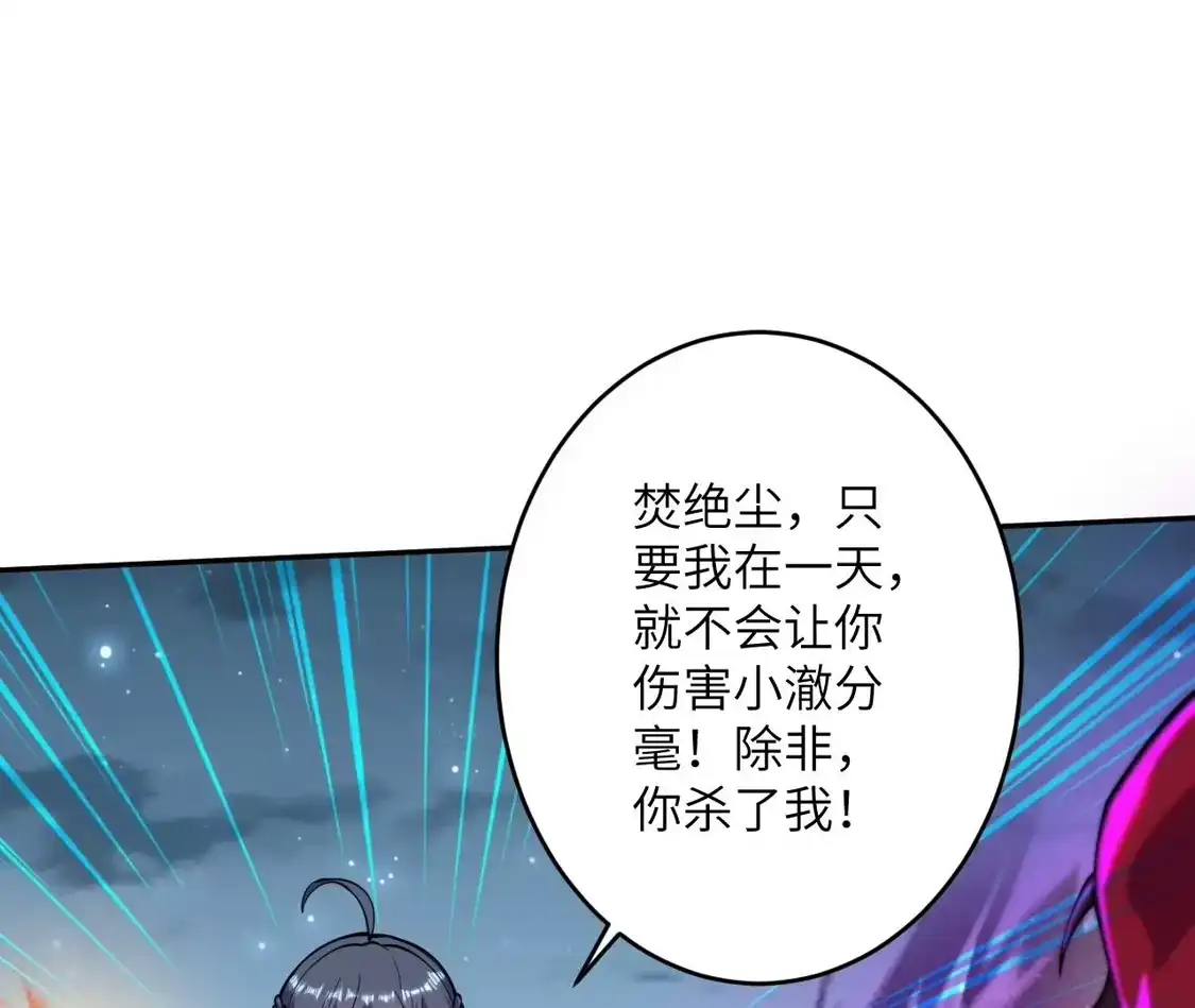 第706页