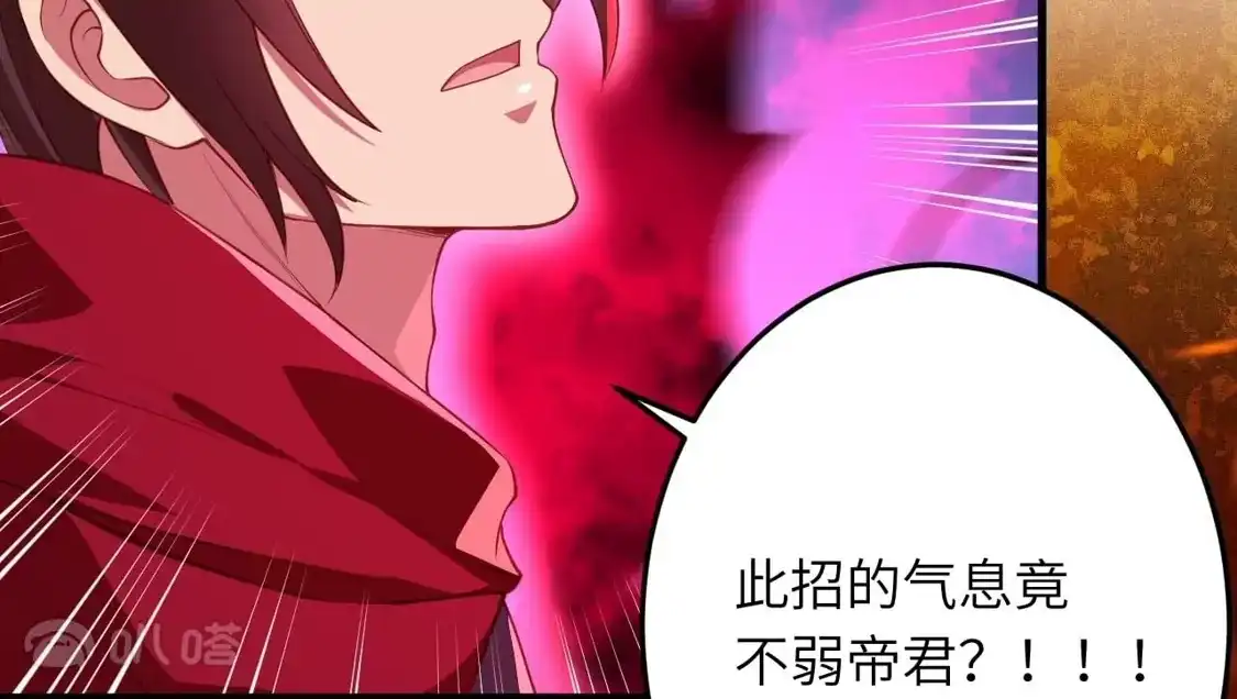 第471页