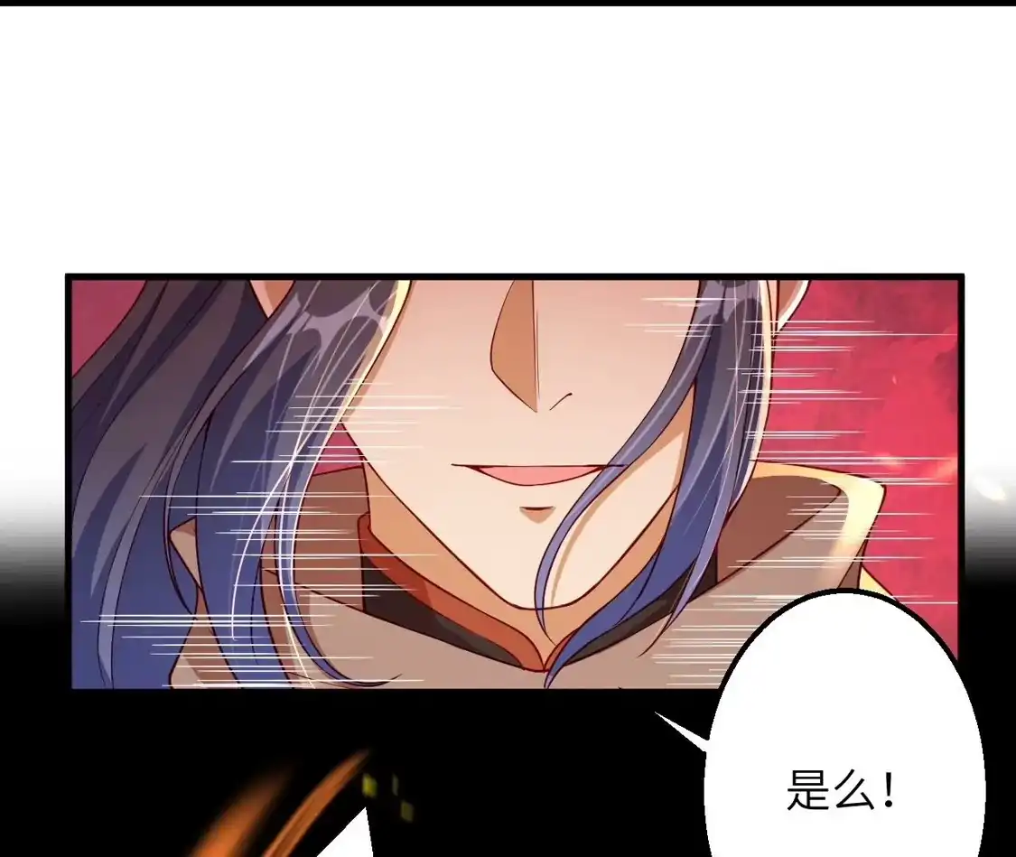 第531页