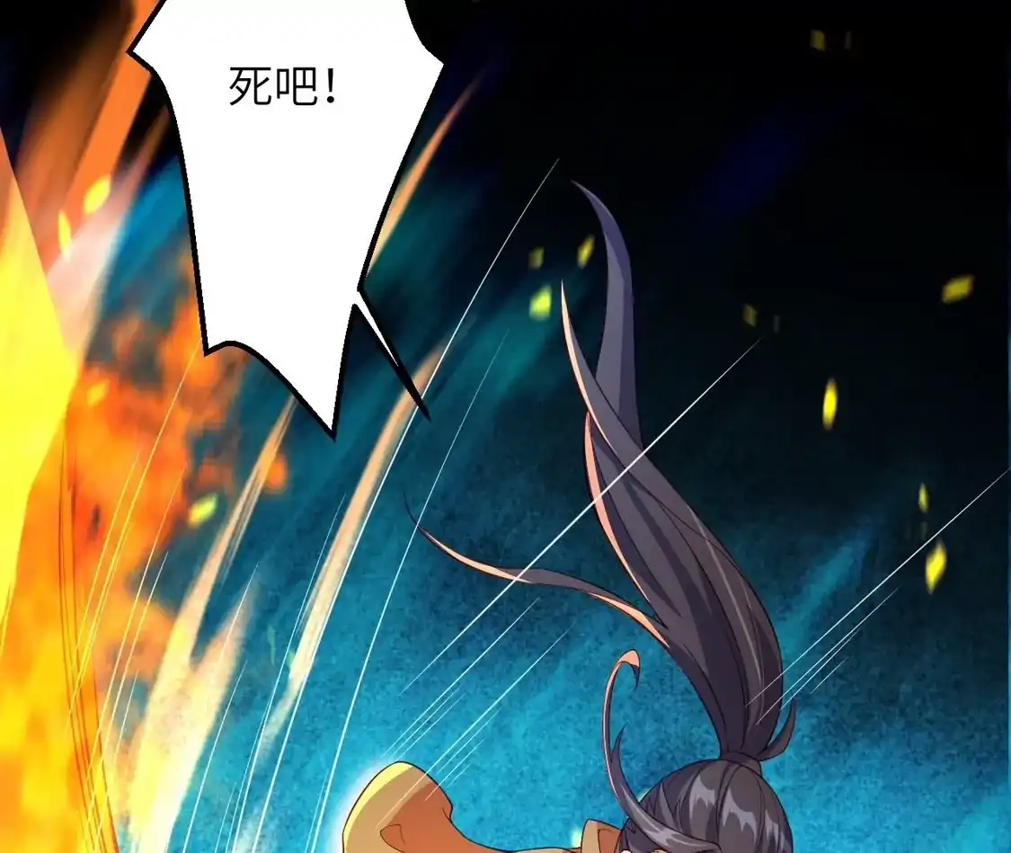 第541页