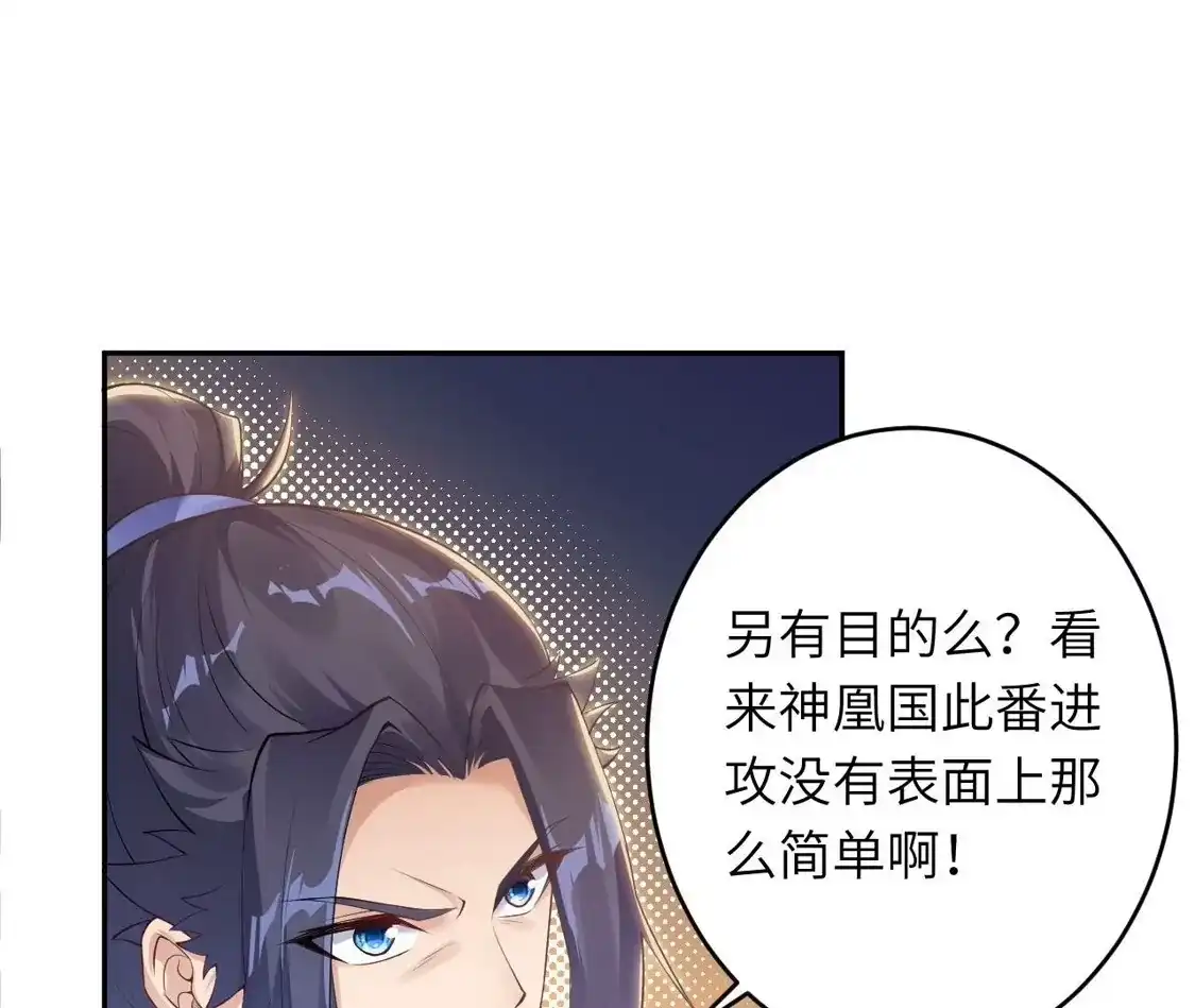 第766页