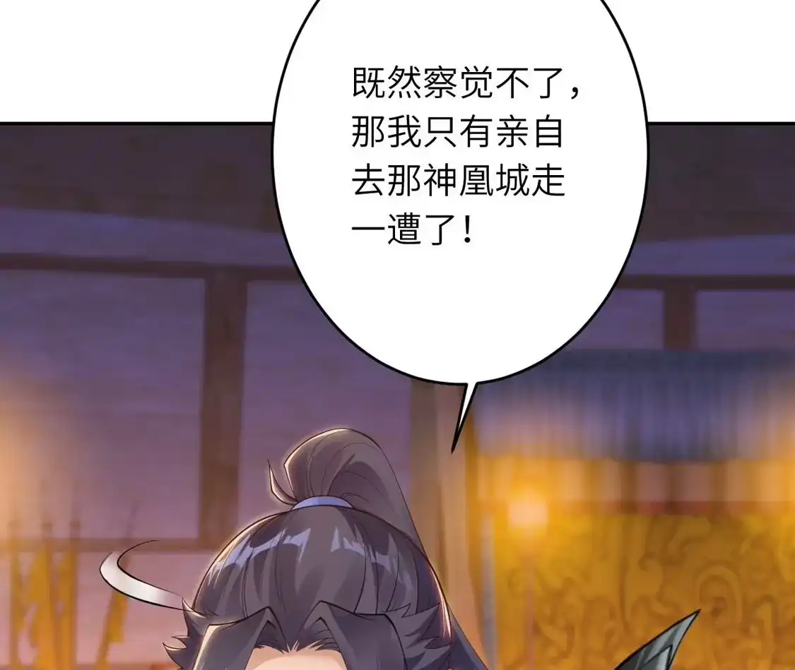 第786页