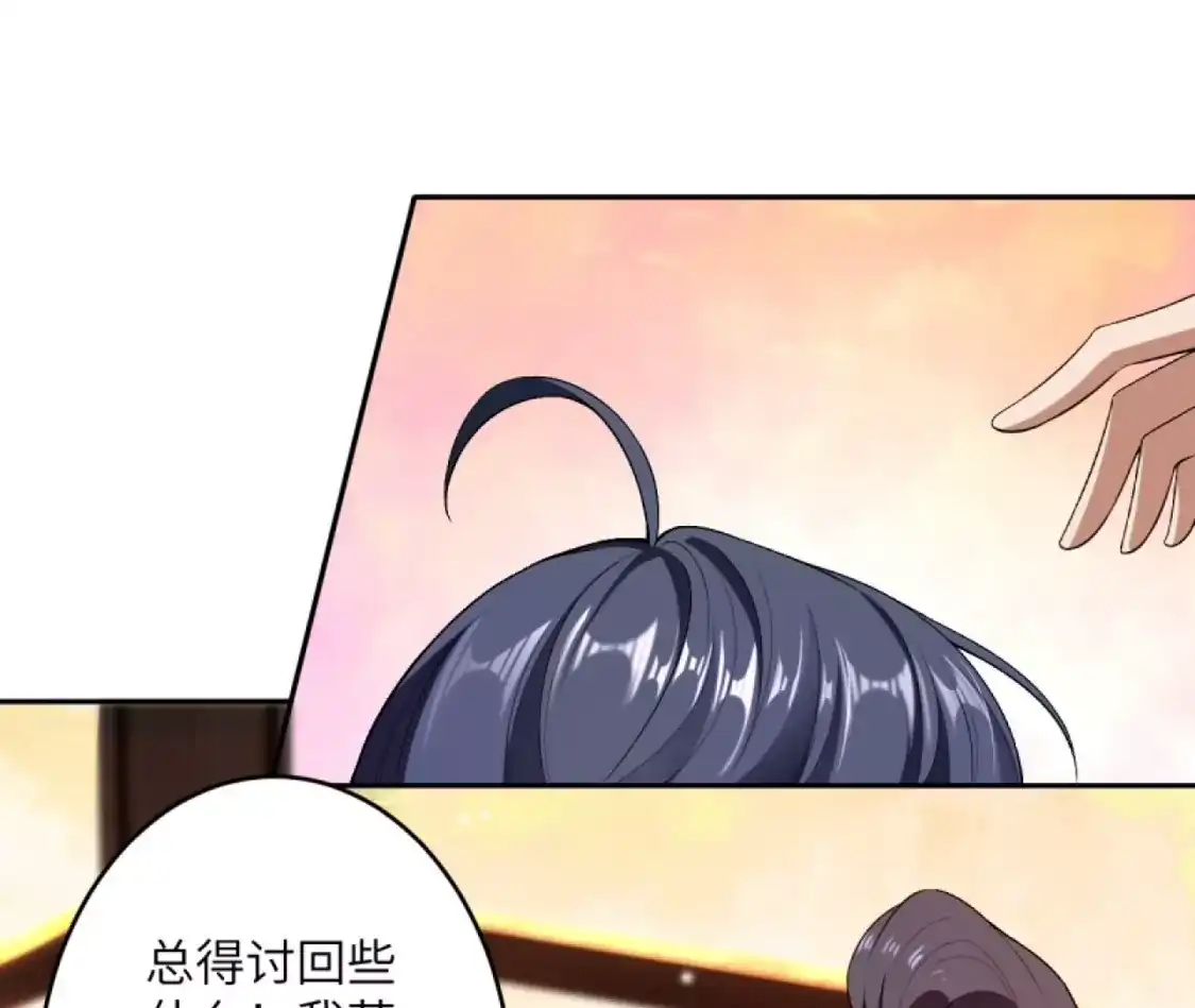 第191页