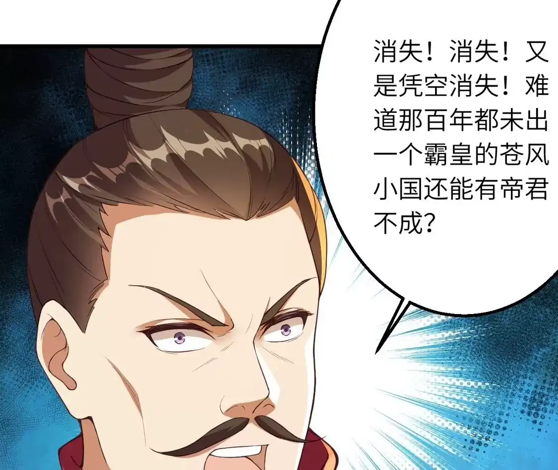 第286页