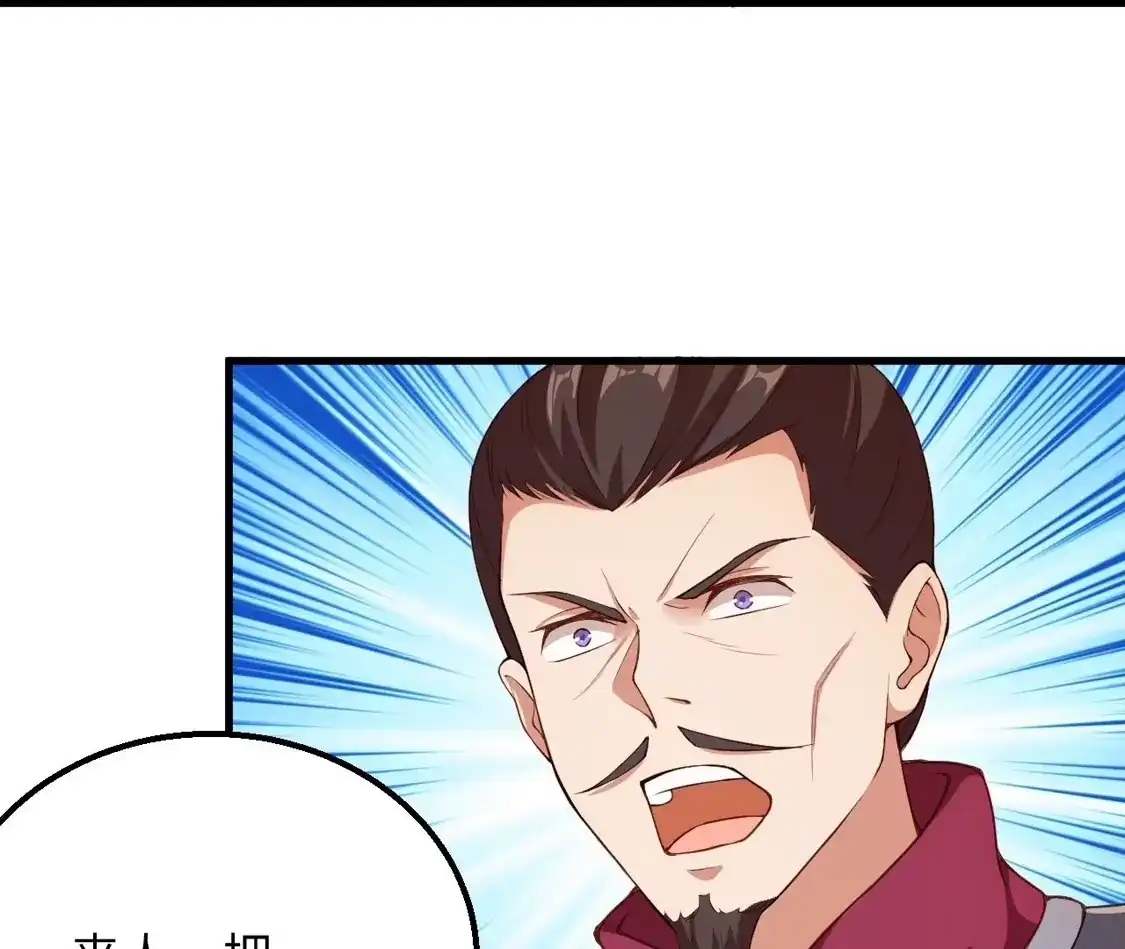 第436页