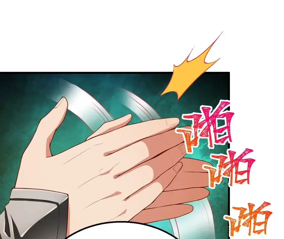 第446页
