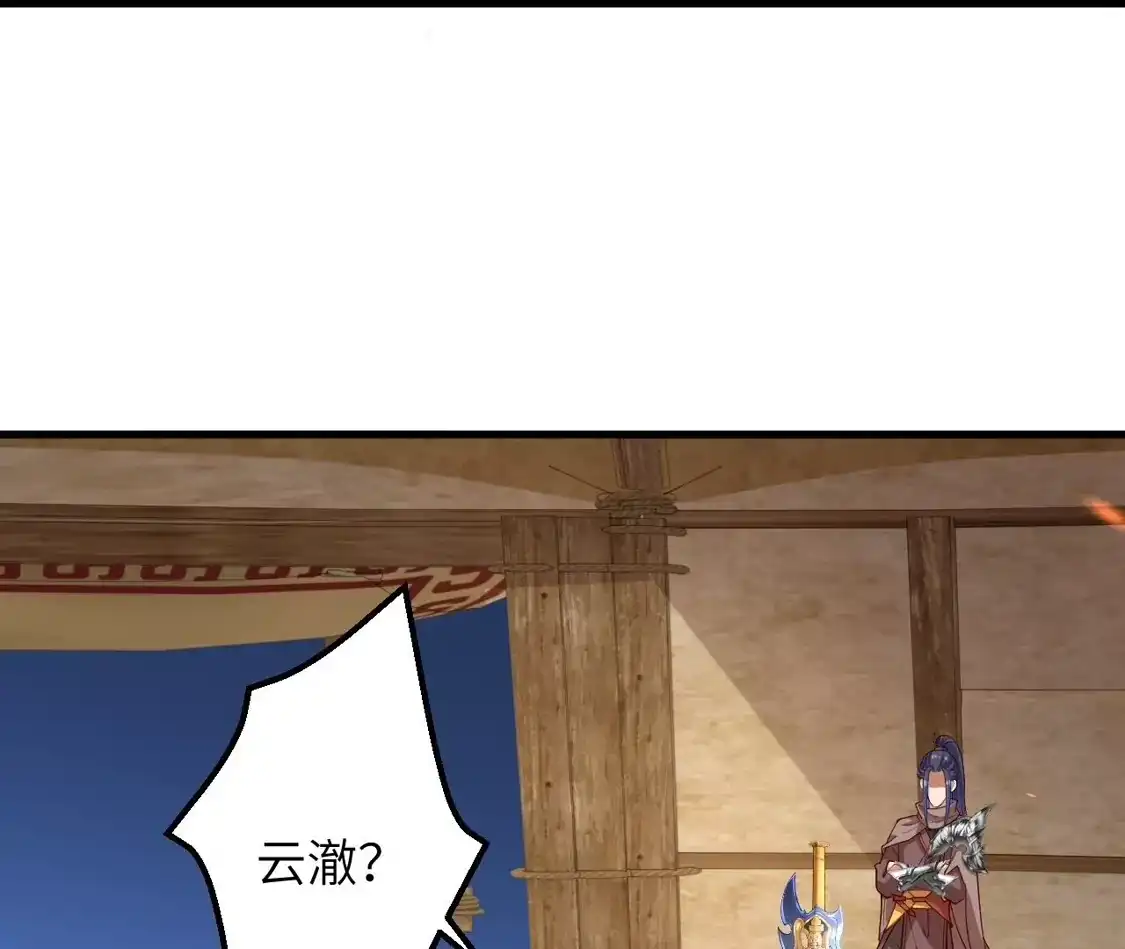 第481页