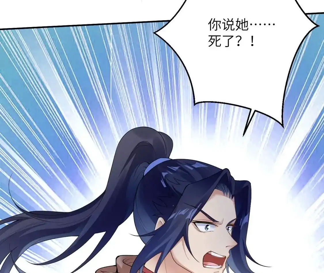 第595页