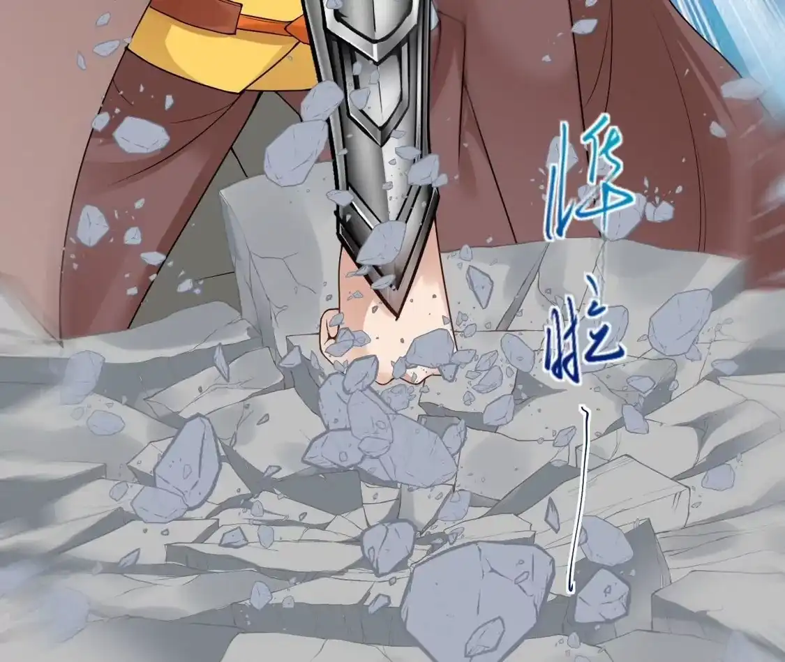 第607页