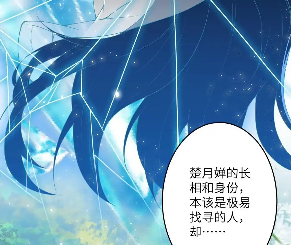 第637页