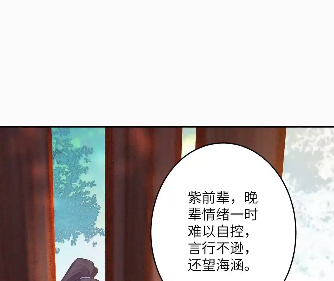 第751页