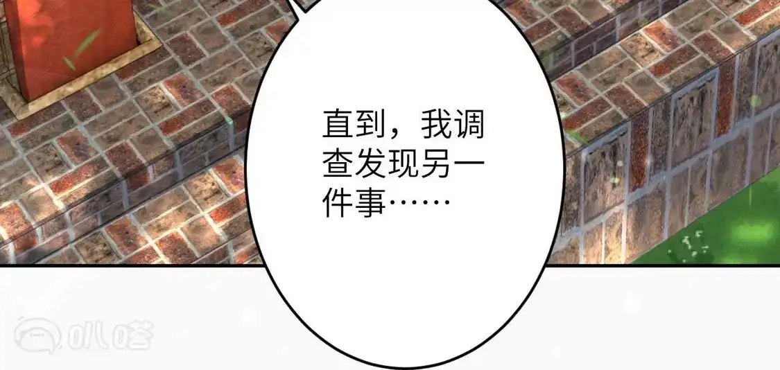 第811页