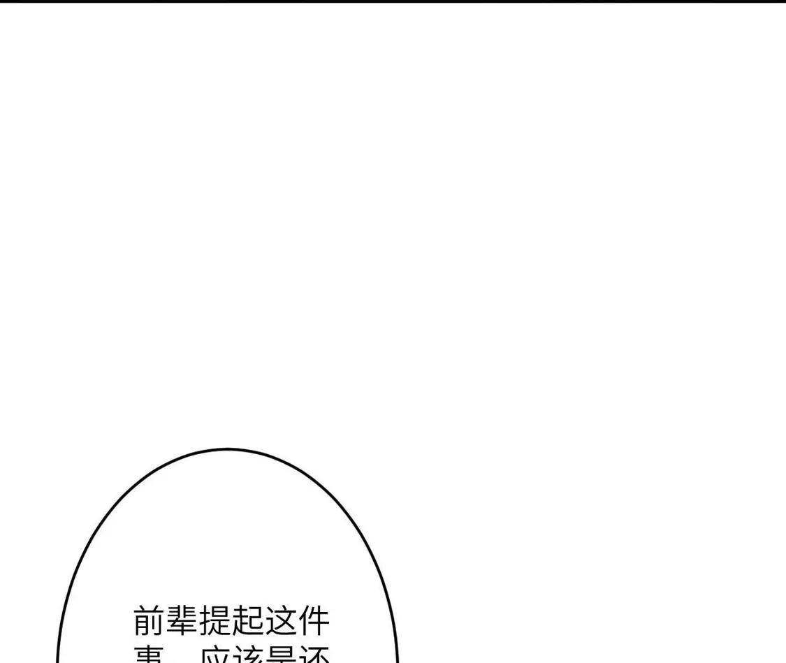 第919页