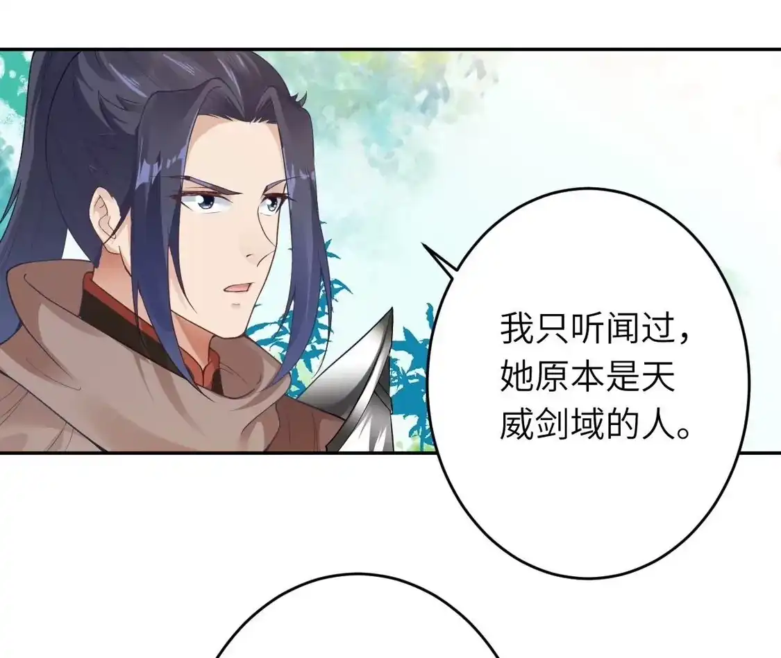 第968页