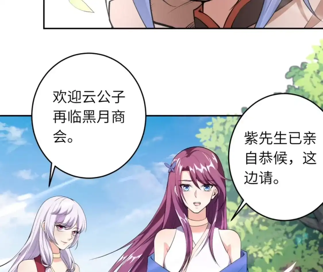 第175页