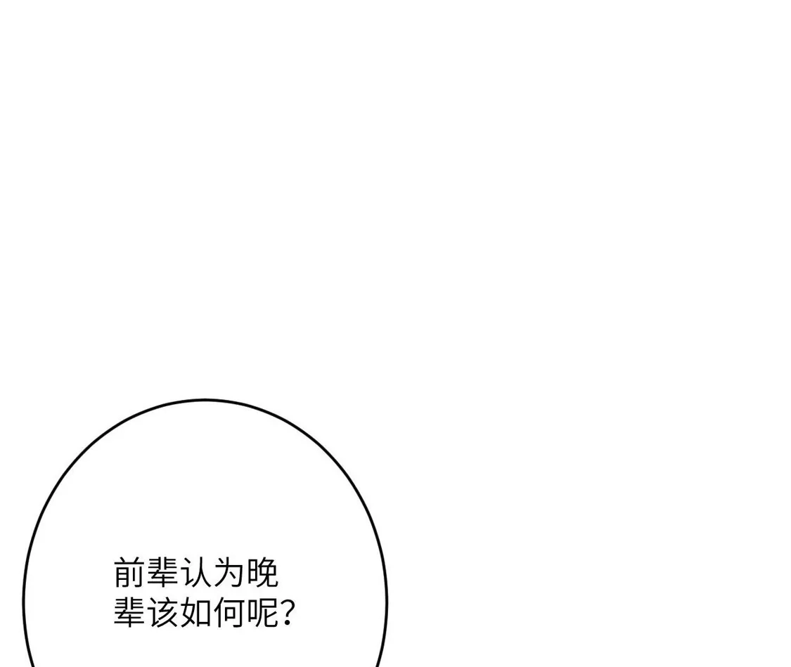 第307页