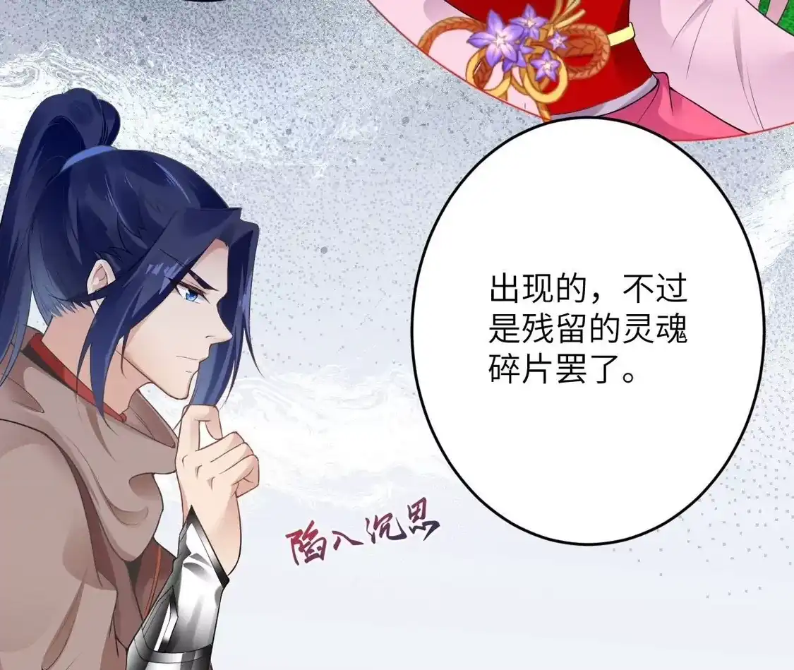 第409页