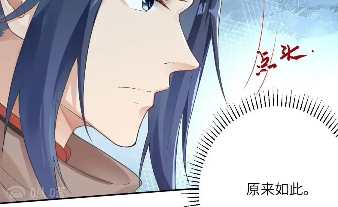 第427页