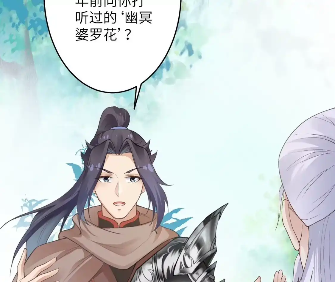 第439页