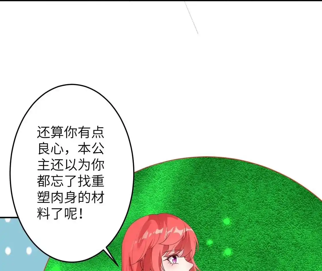第457页