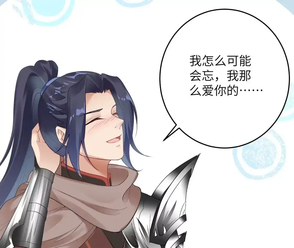 第469页