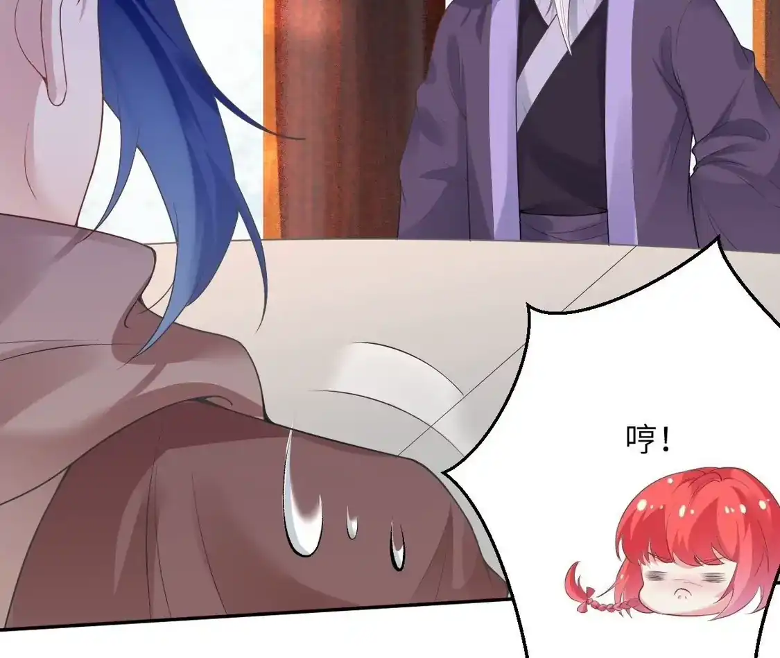 第499页