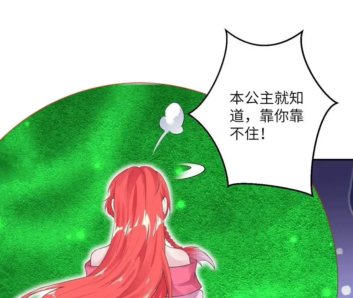 第511页
