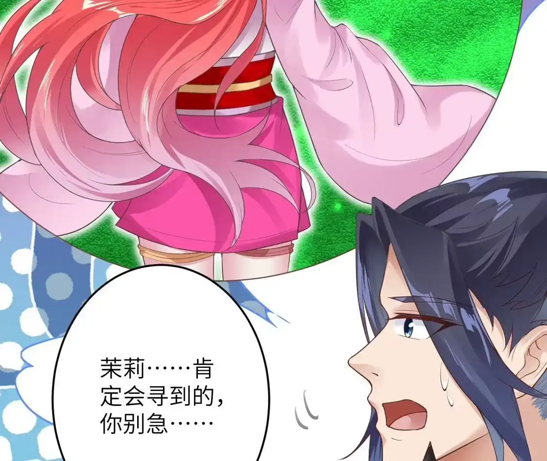 第517页